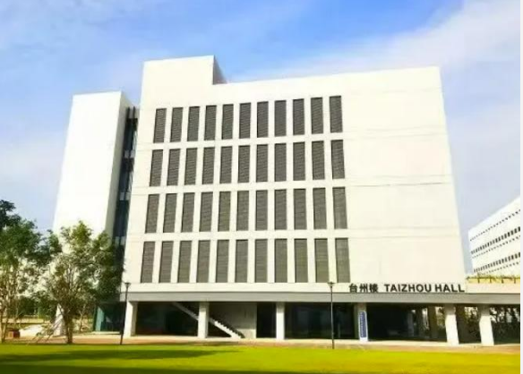 南科大-数字中心智慧会议室设备采购项目